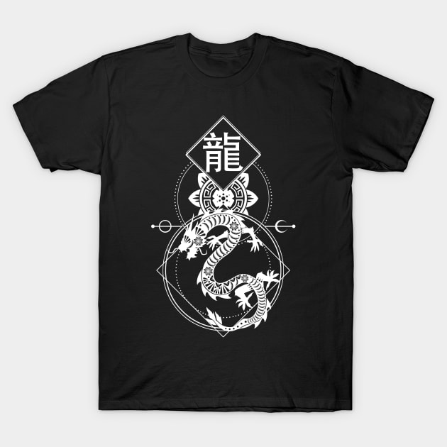 Chinese, Zodiac, Dragon, Astrology, Star sign T-Shirt by Strohalm